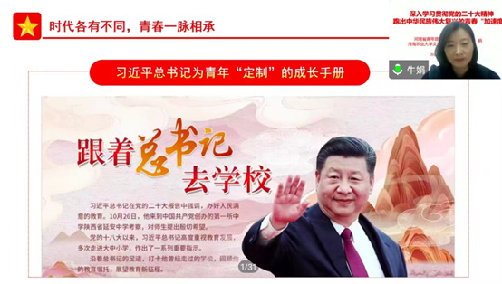 永利娱乐场