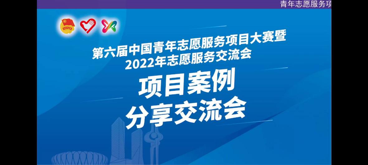 永利娱乐场