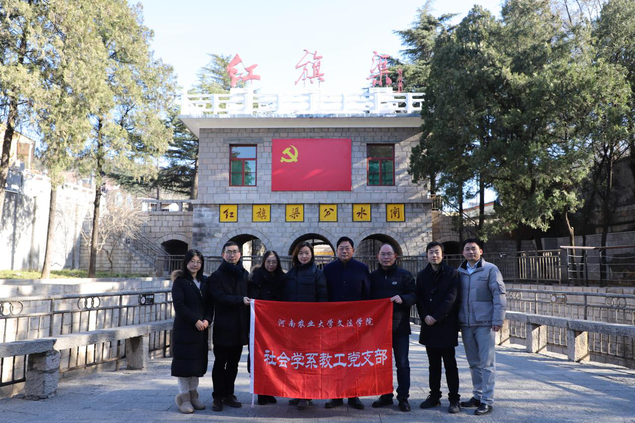 永利娱乐场