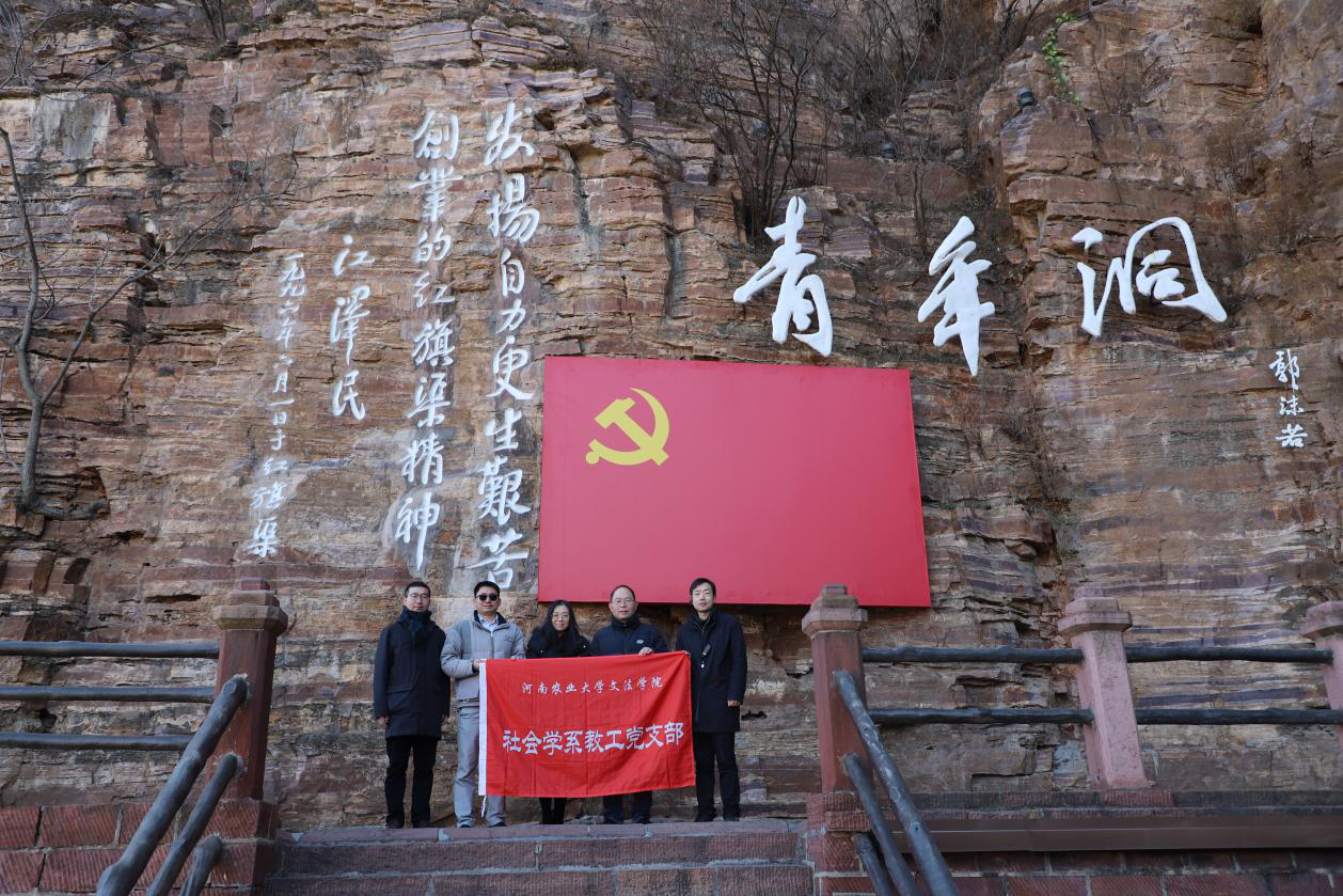永利娱乐场