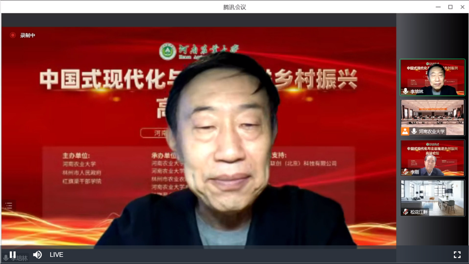 永利娱乐场