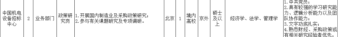 永利娱乐场
