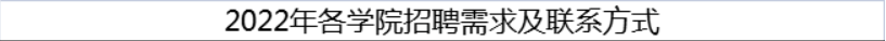 永利娱乐场
