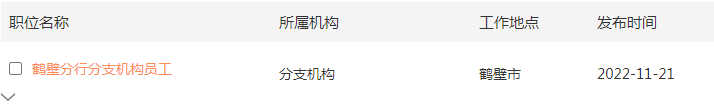 永利娱乐场