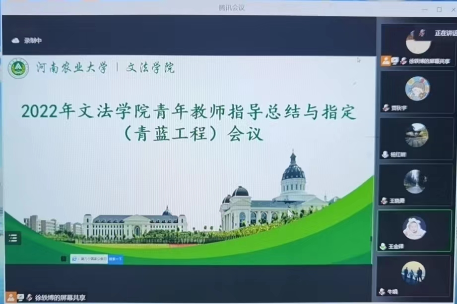 永利娱乐场