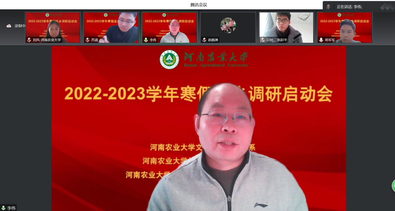 永利娱乐场