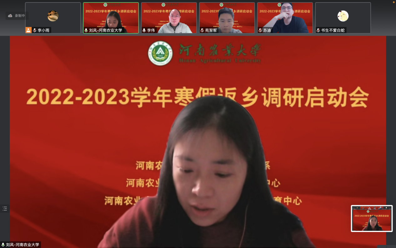 永利娱乐场
