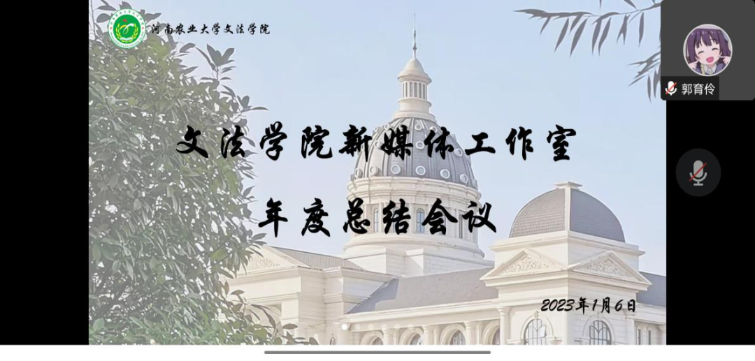 永利娱乐场