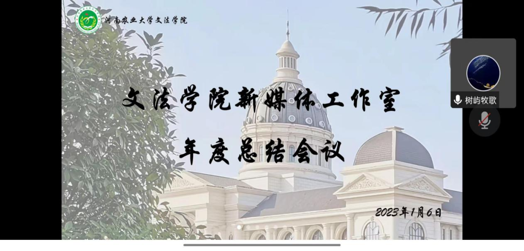 永利娱乐场