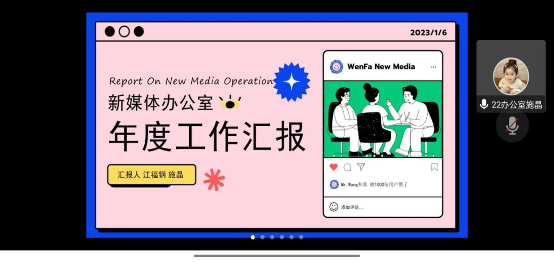 永利娱乐场