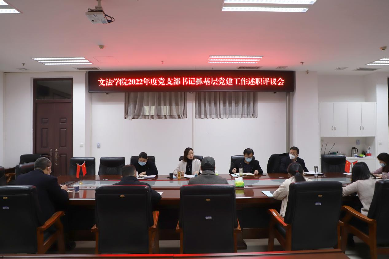 永利娱乐场