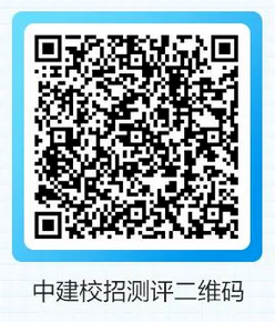 永利娱乐场