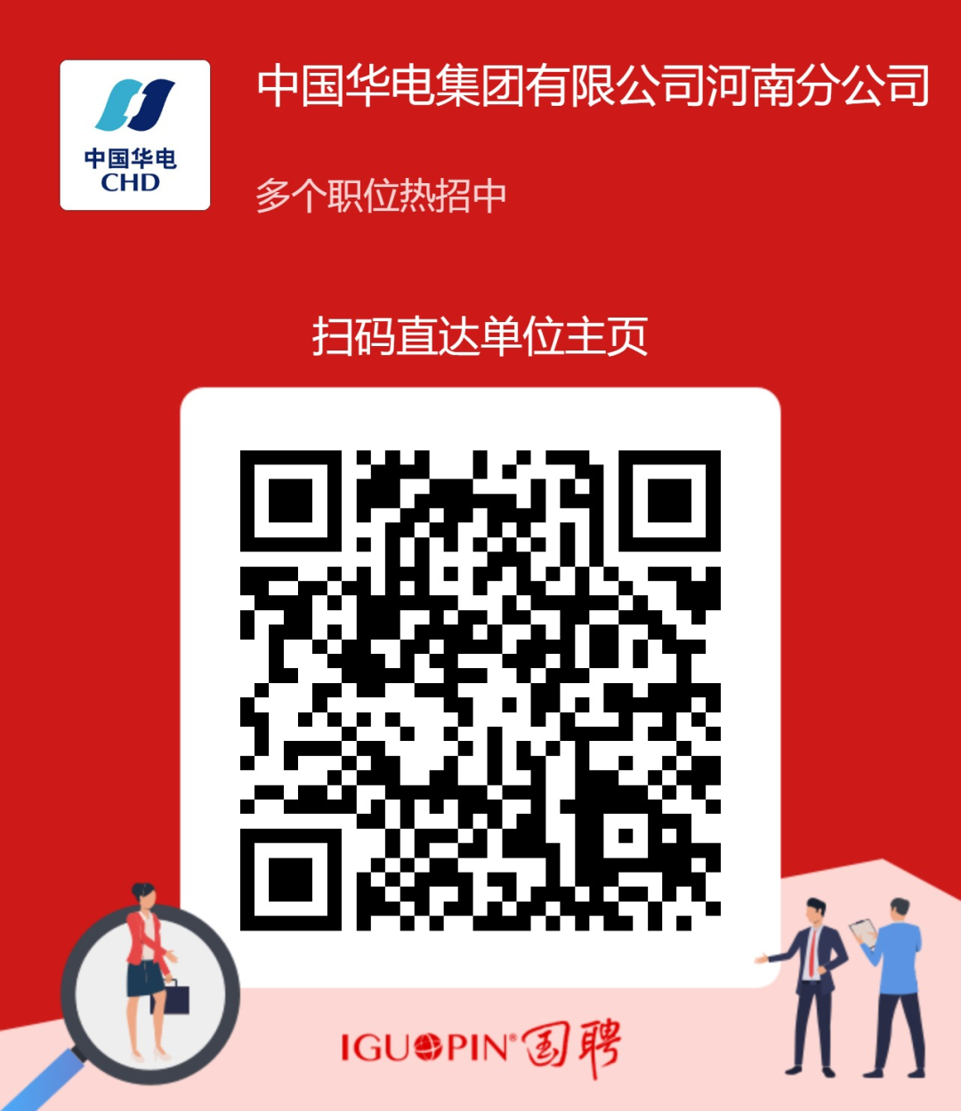 永利娱乐场
