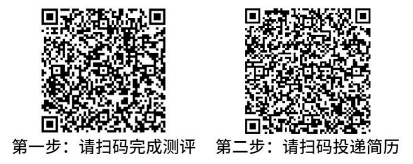 永利娱乐场