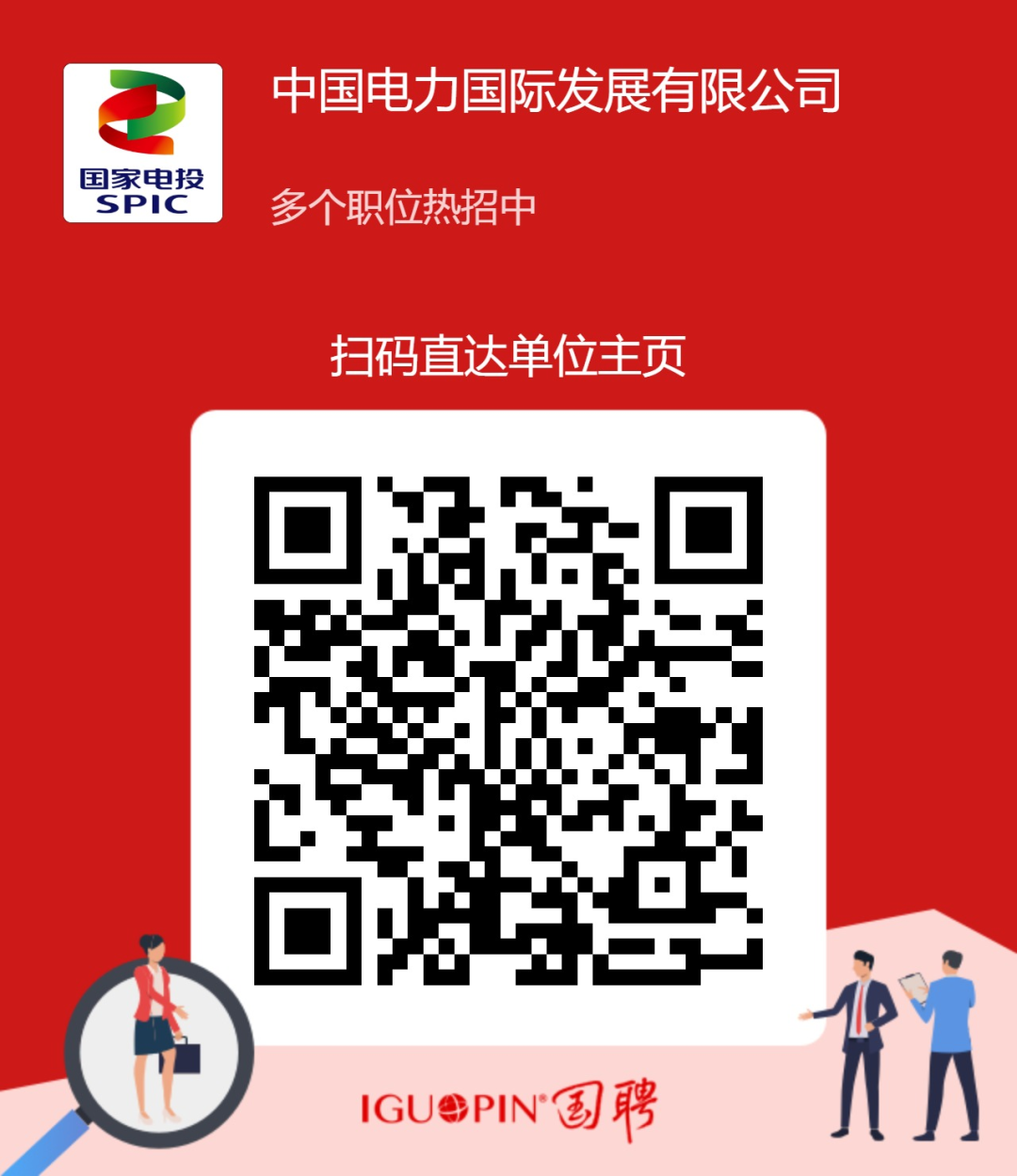 永利娱乐场