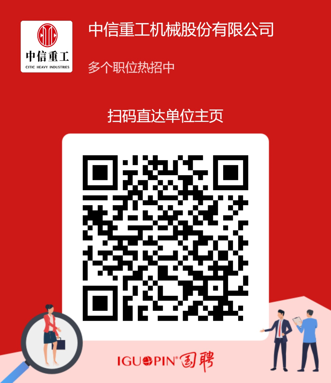 永利娱乐场