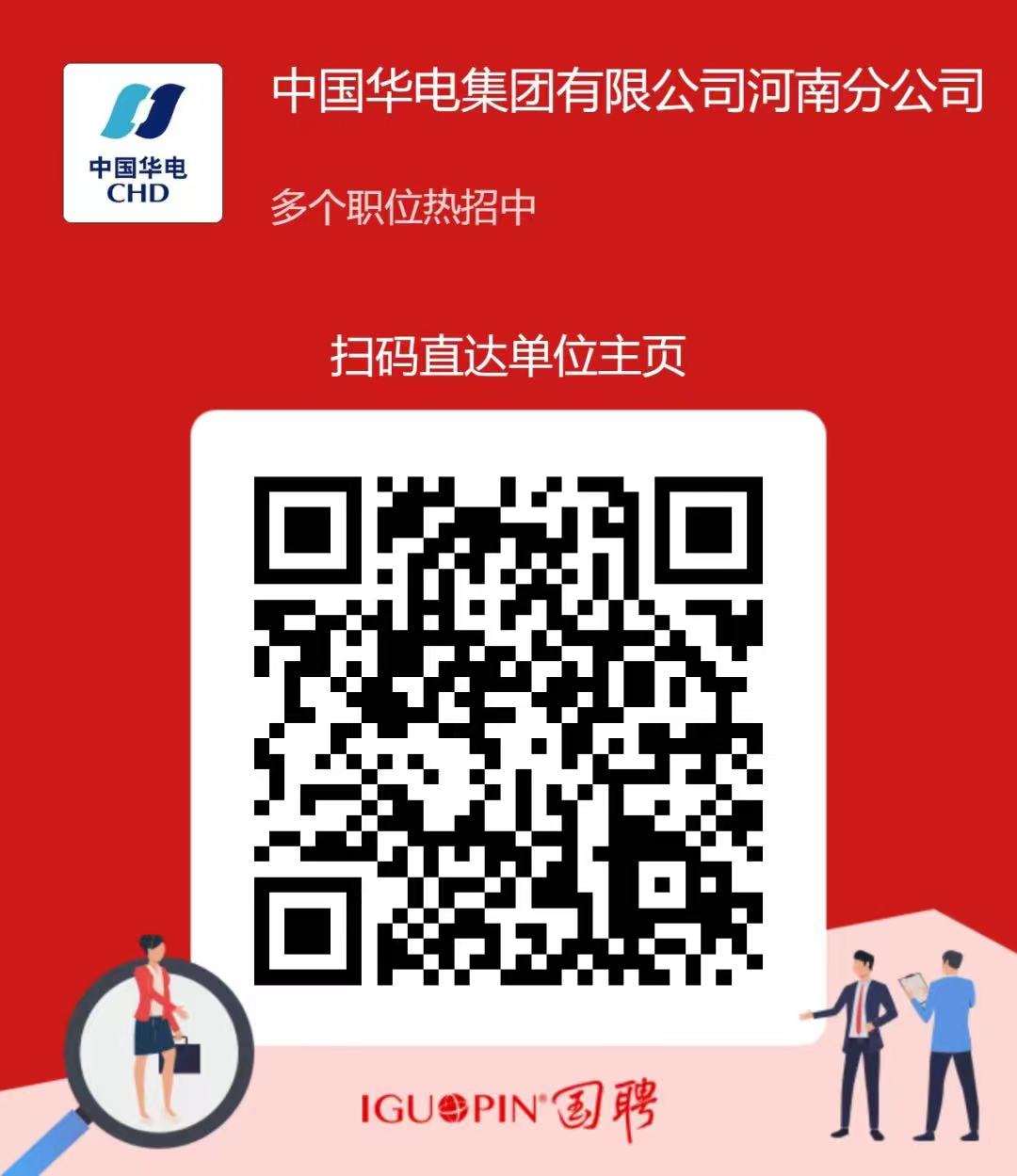 永利娱乐场