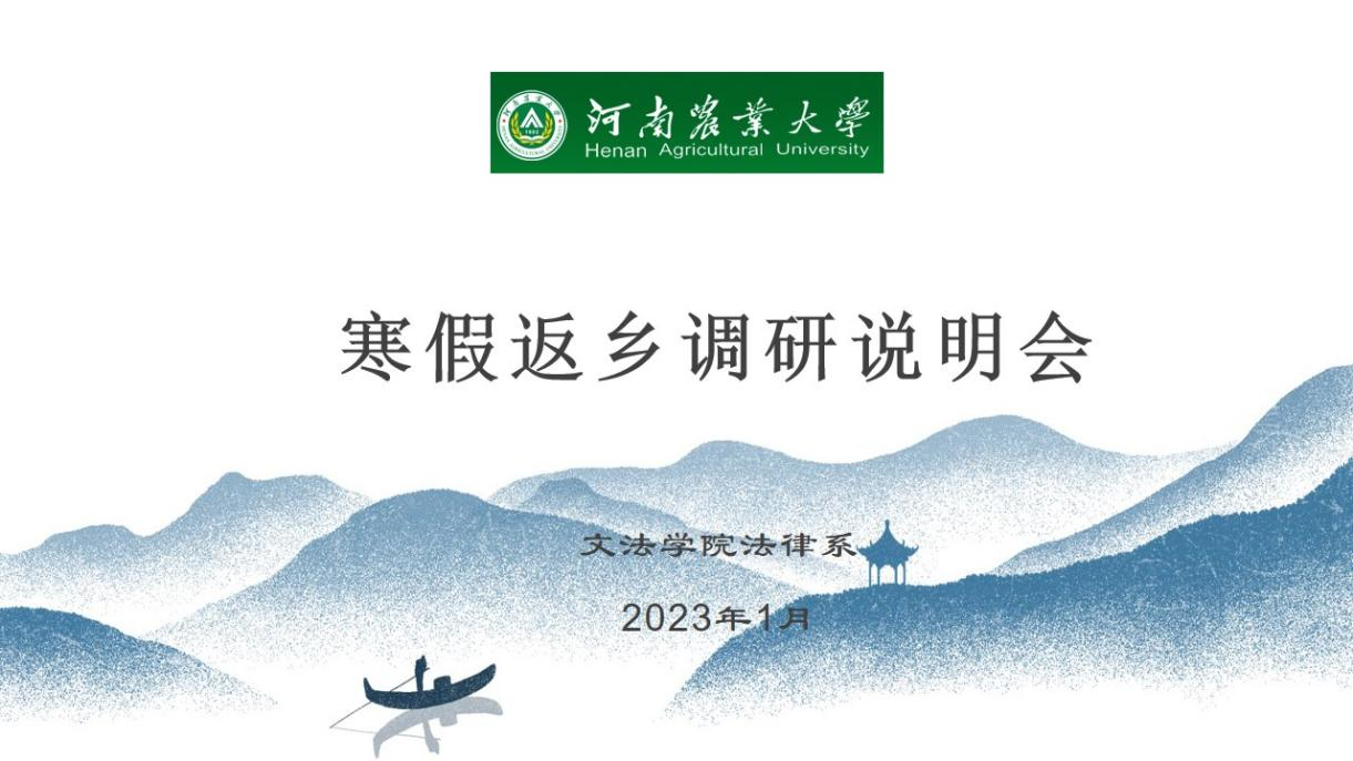 永利娱乐场