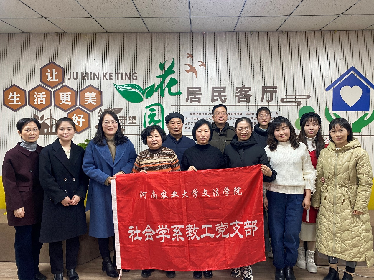永利娱乐场