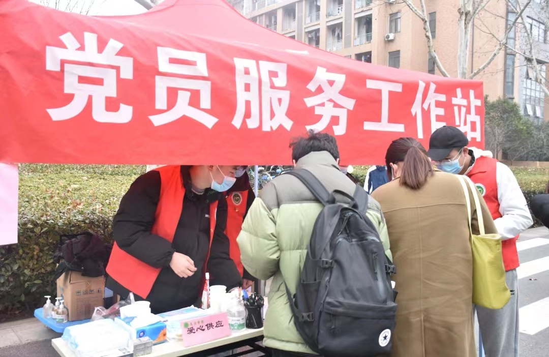 永利娱乐场