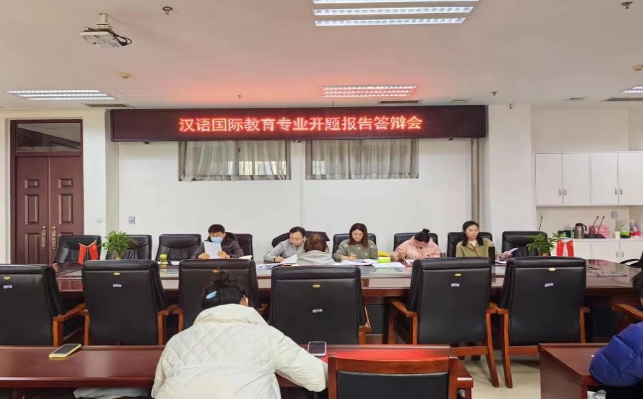 永利娱乐场