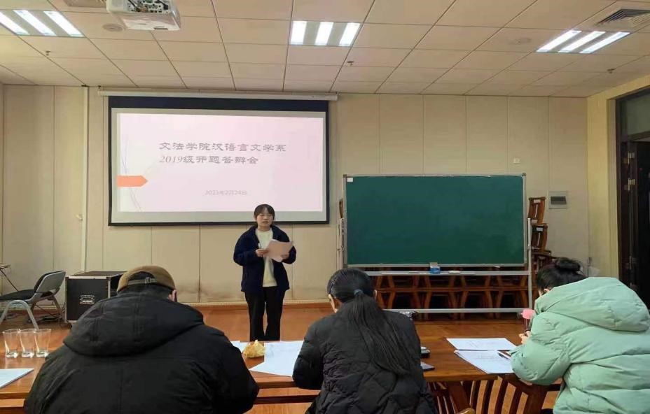 永利娱乐场