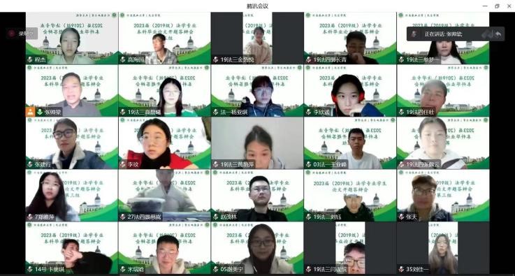永利娱乐场