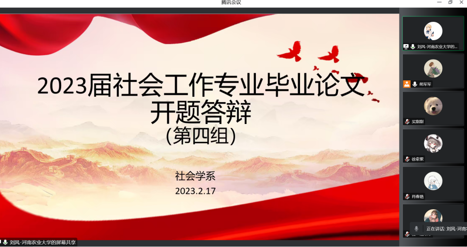 永利娱乐场