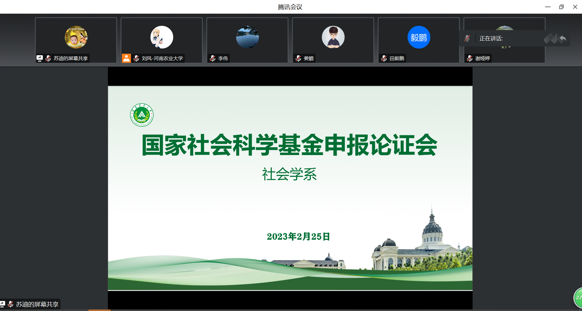 永利娱乐场