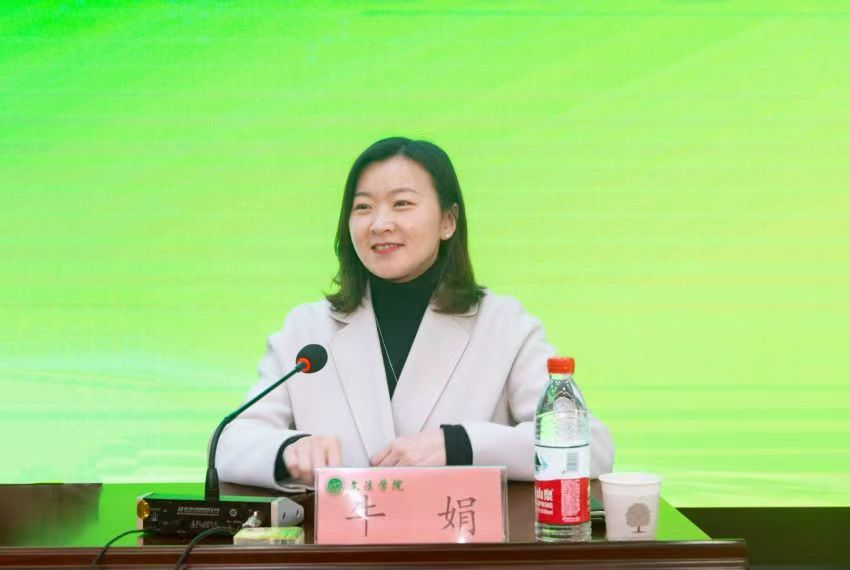 永利娱乐场