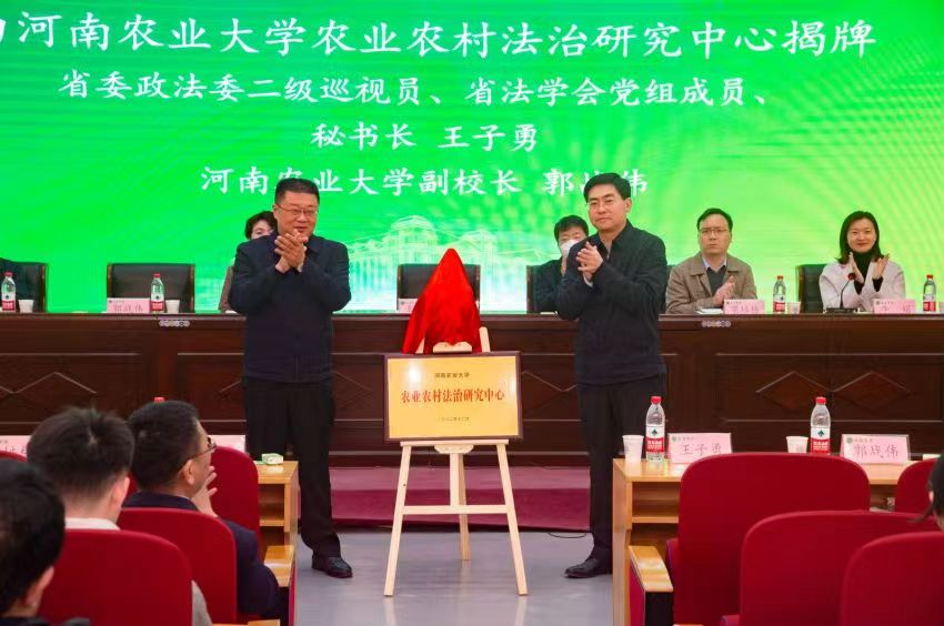 永利娱乐场