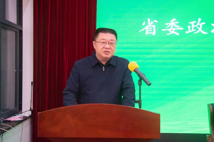 永利娱乐场