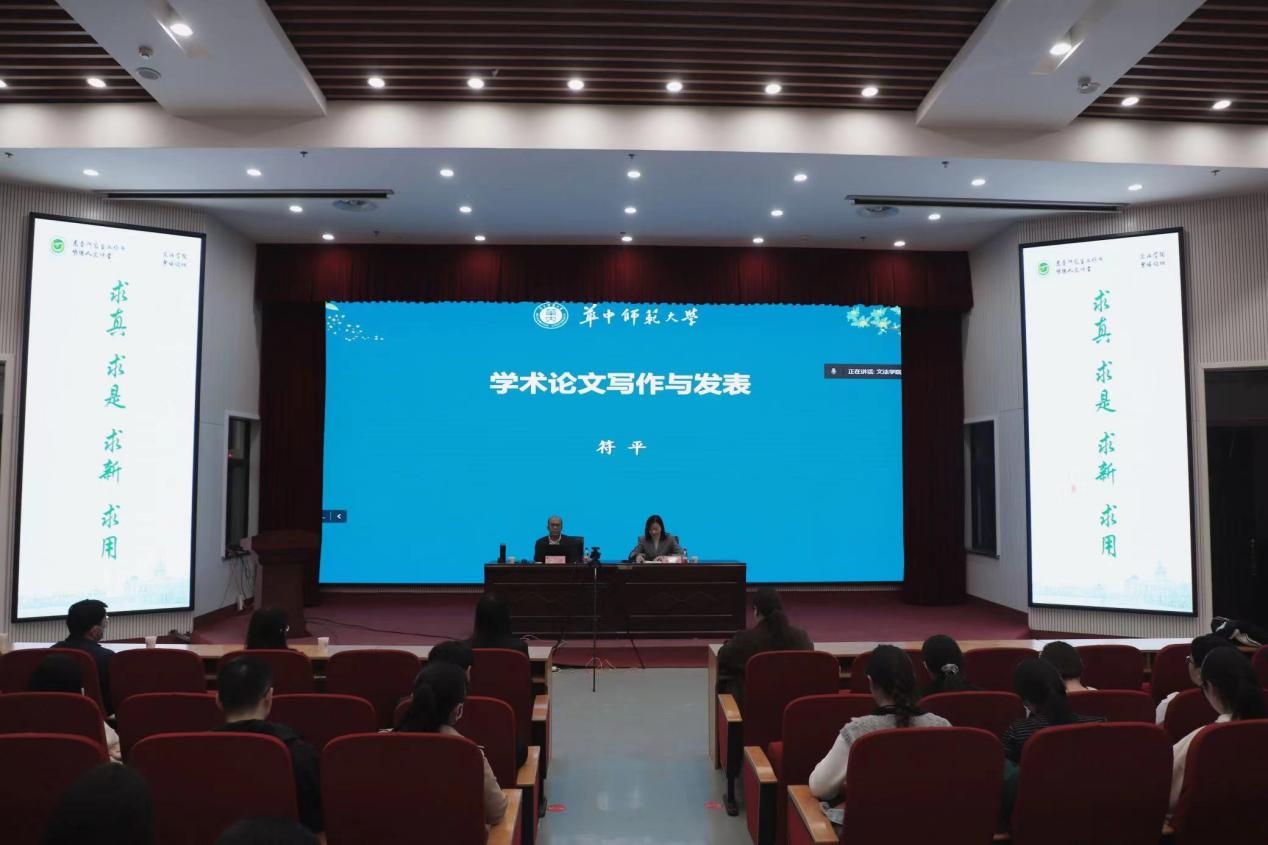 永利娱乐场