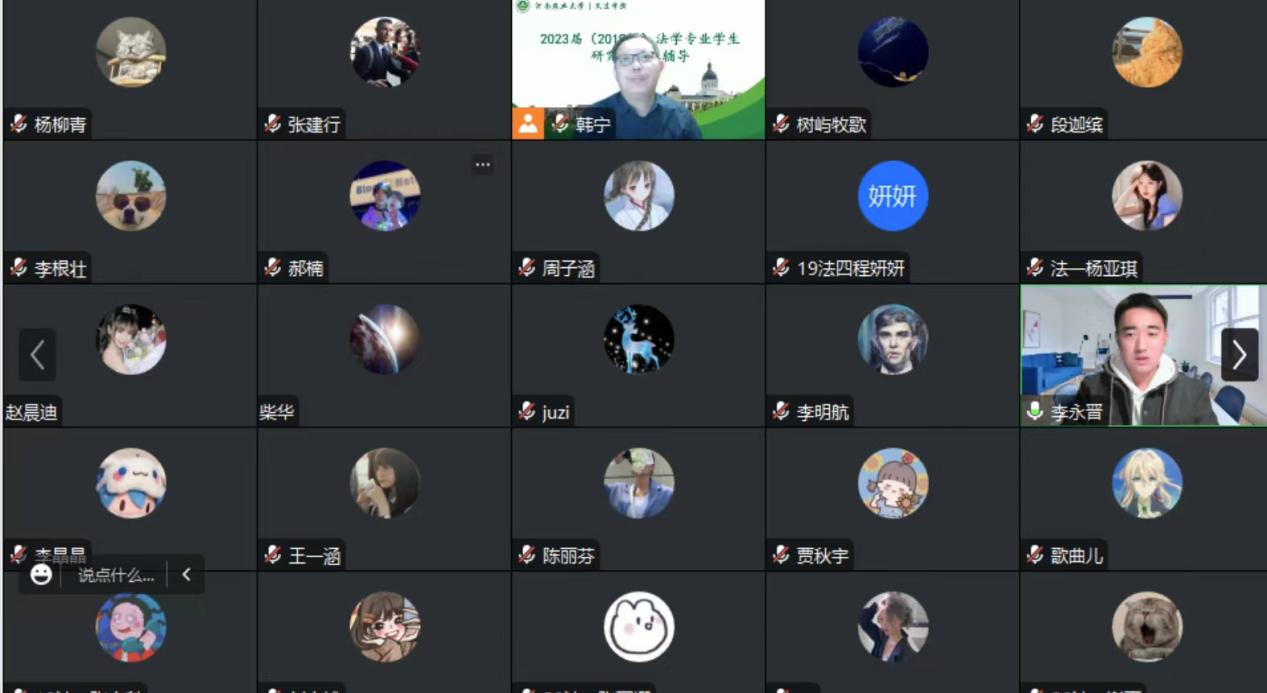 永利娱乐场