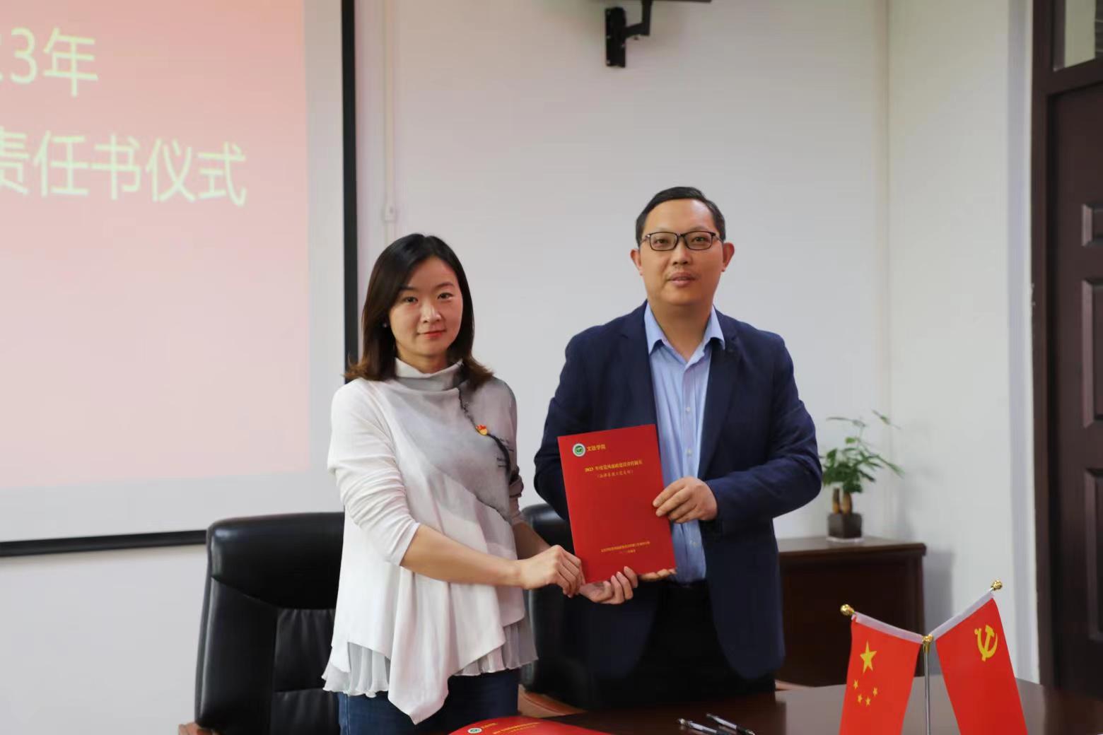 永利娱乐场
