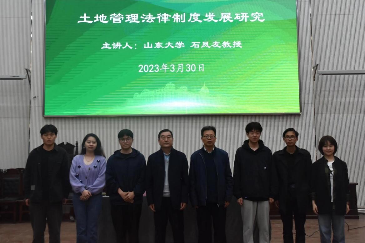 永利娱乐场