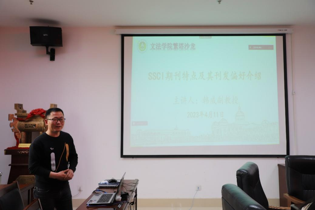 永利娱乐场