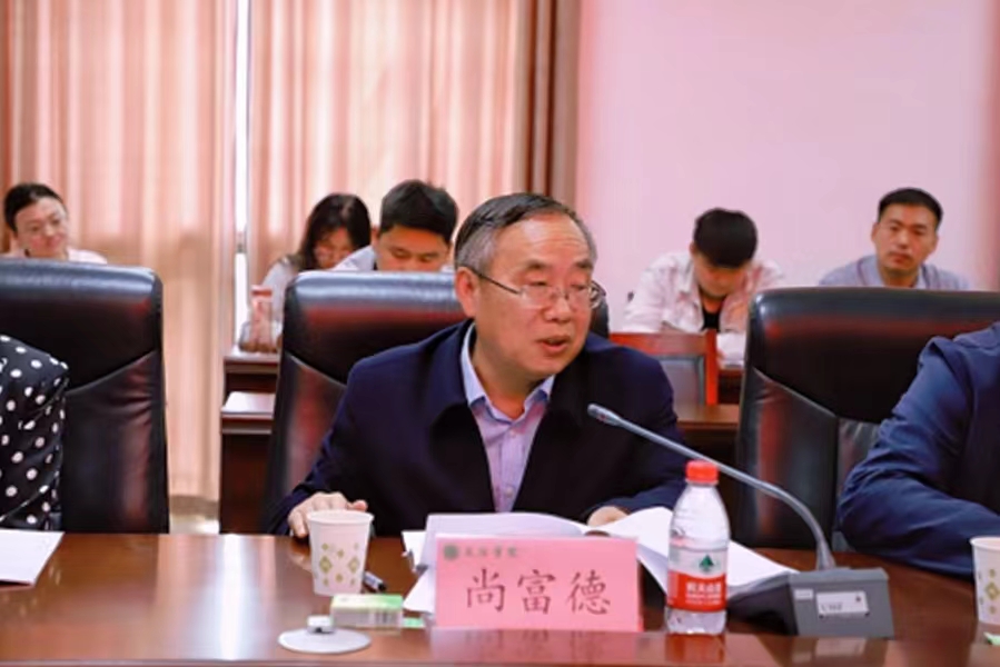 永利娱乐场