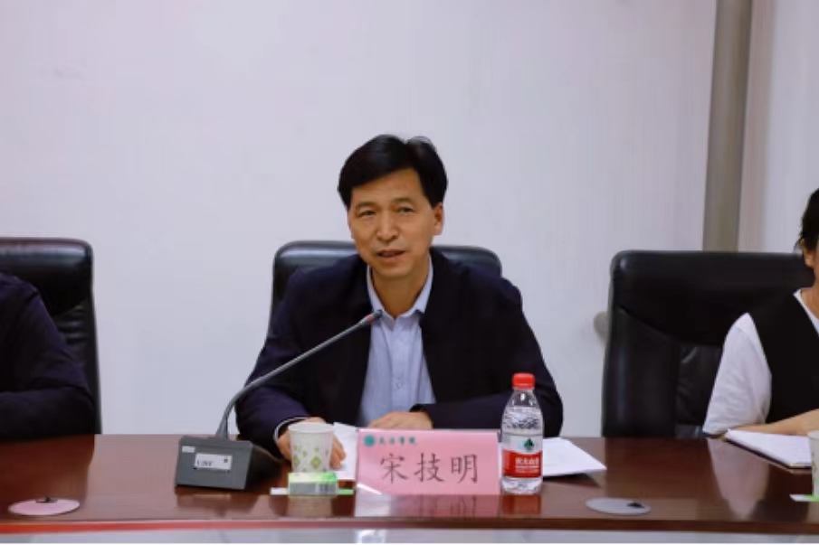 永利娱乐场