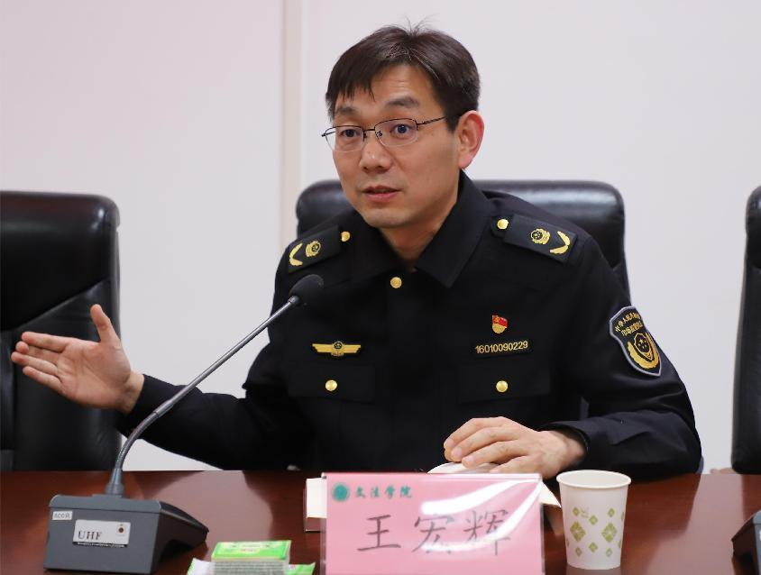 永利娱乐场