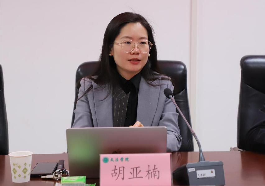 永利娱乐场