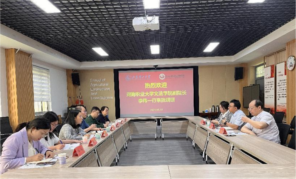 永利娱乐场