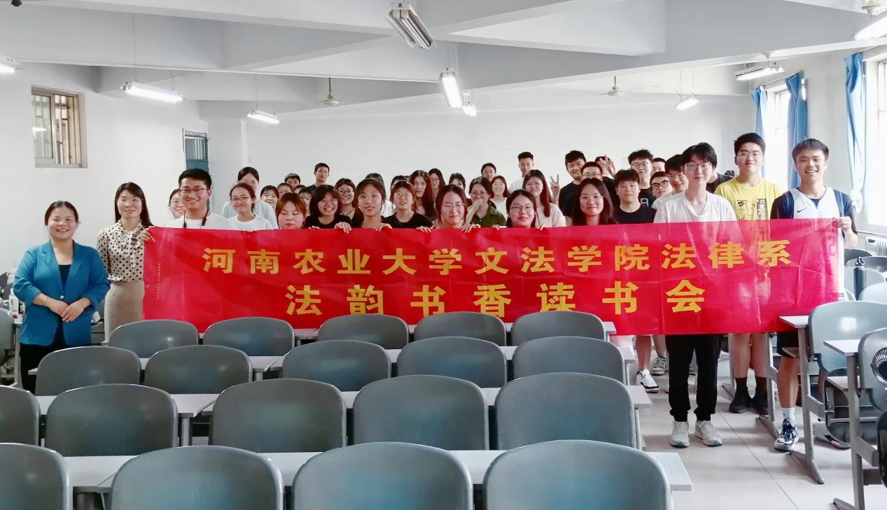 永利娱乐场