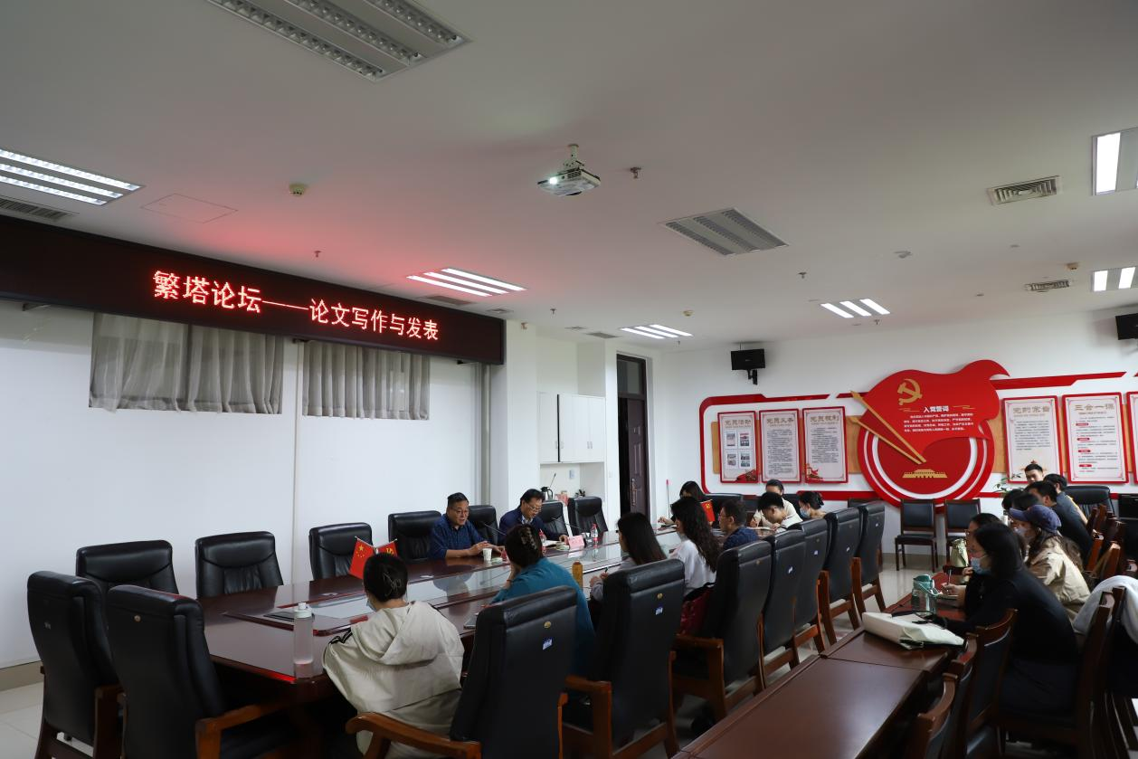 永利娱乐场