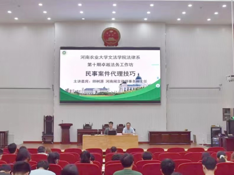 永利娱乐场