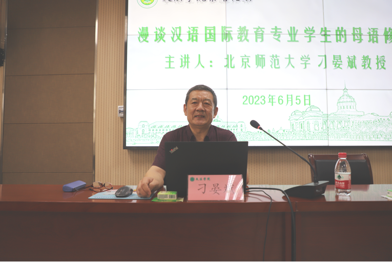 永利娱乐场