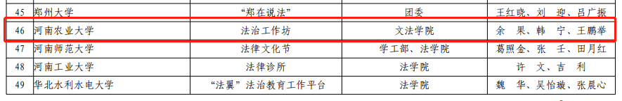 永利娱乐场
