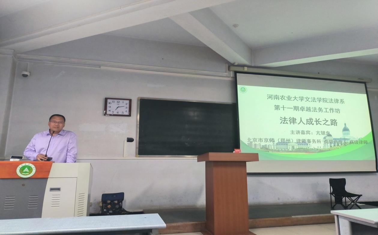 永利娱乐场