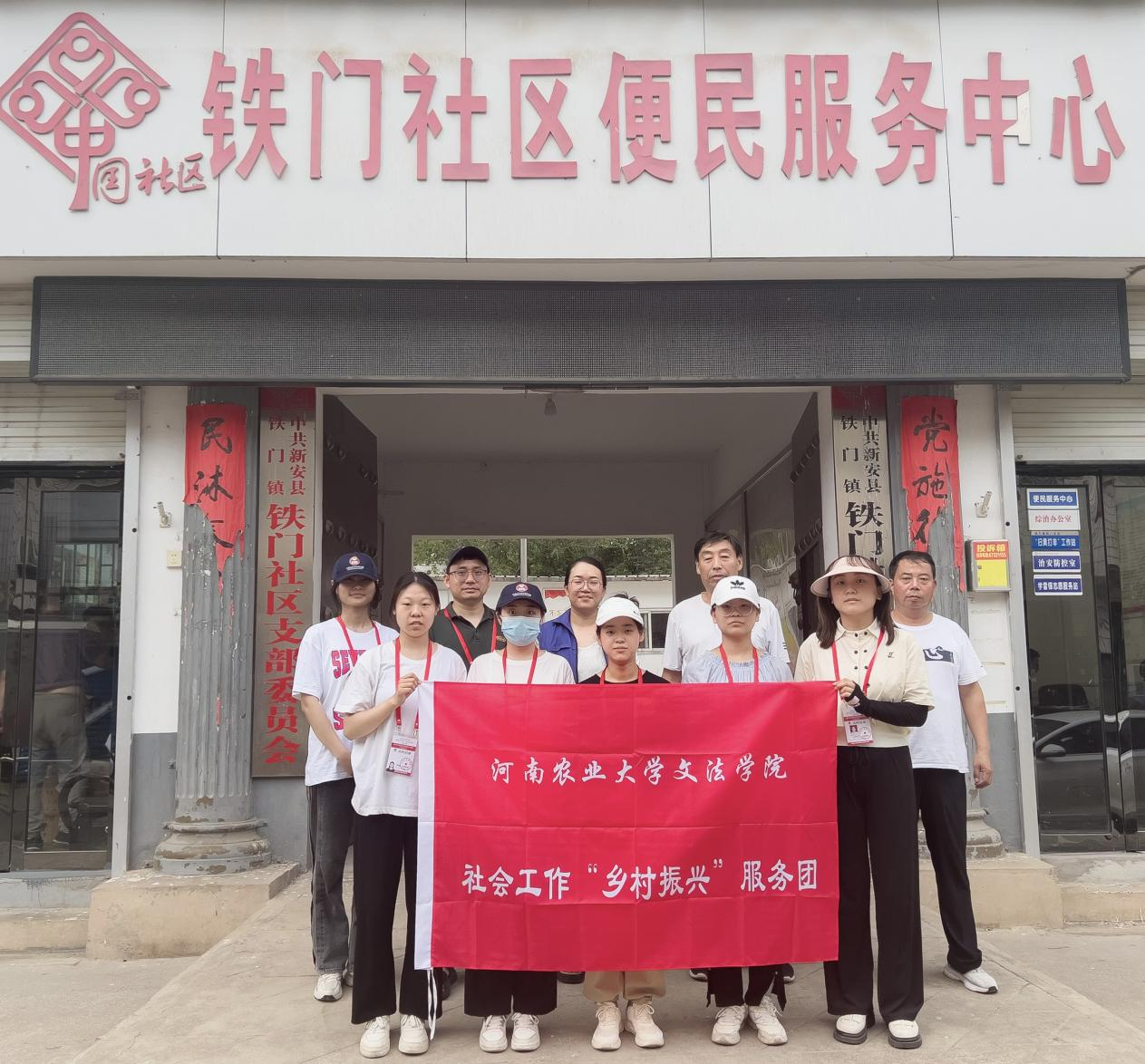 永利娱乐场