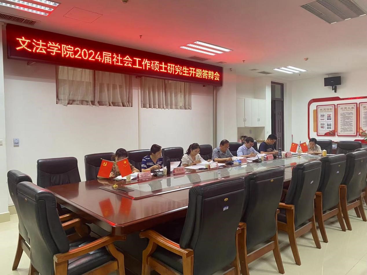 永利娱乐场